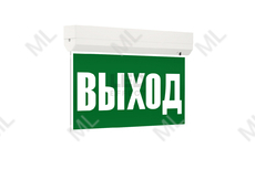 Аварийный светильник ВЫХОД - Каталог электротехнического оборудования