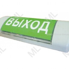 Светотехническое оборудование "Протон импульс" - Каталог электротехнического оборудования