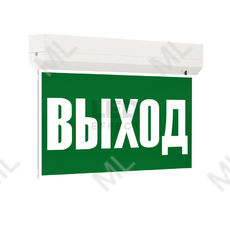 Аварийное освещение - Каталог электротехнического оборудования